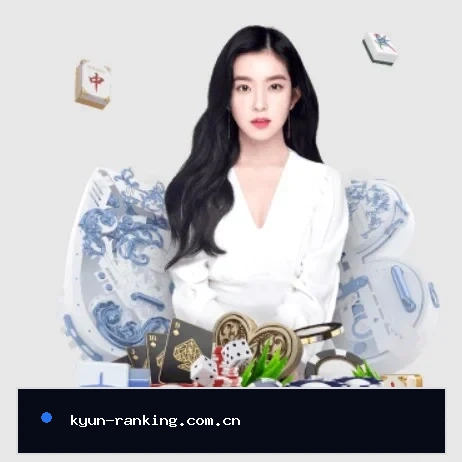 开运体育官网的方向